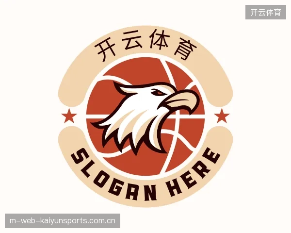走近开云体育官方入口
